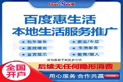 信息流广告投放策略：成功案例启示