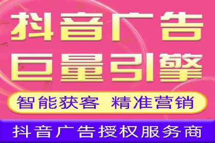 竞价SEM托管服务如何助力企业提升ROI